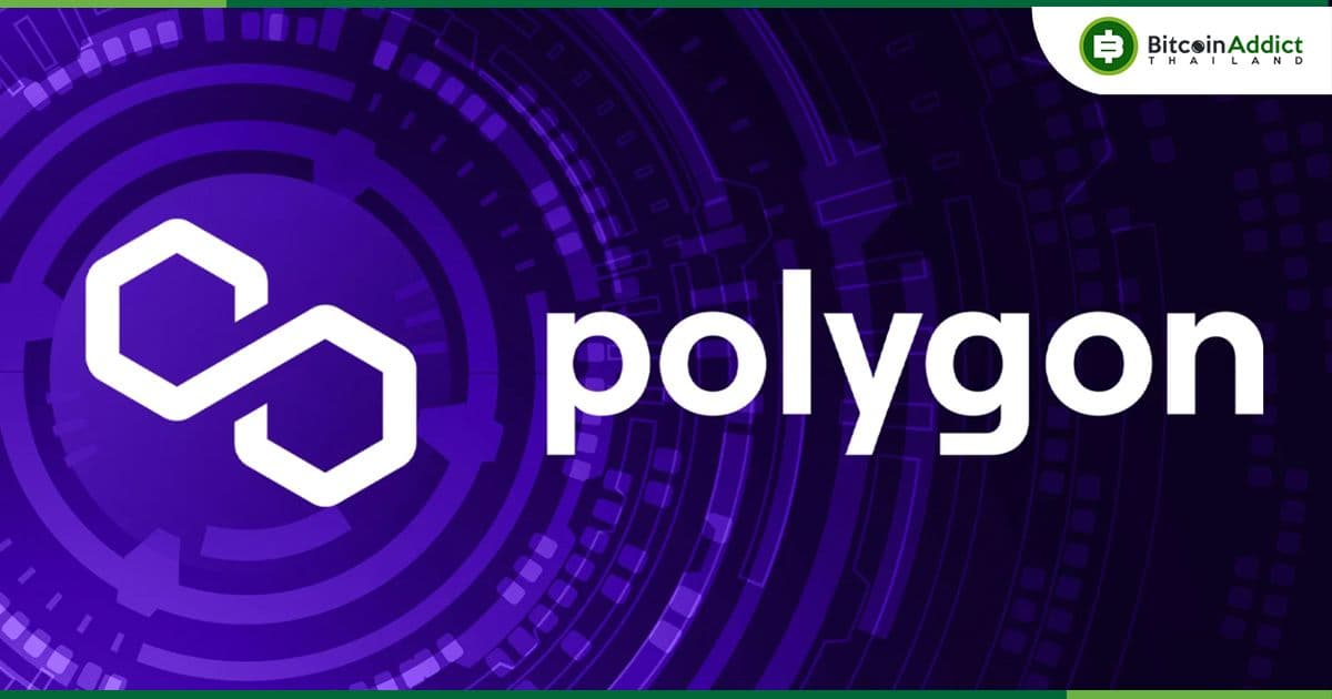 Polygon เผยว่าจะมีประกาศสำคัญและการอัปเกรดครั้งใหญ่ในงาน Asia Crypto Week ที่สิงคโปร์