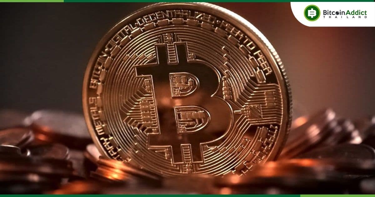 นักวิเคราะห์เชื่อ มีโอกาส 50% ที่ BlackRock จะได้รับการอนุมัติ Bitcoin ETF