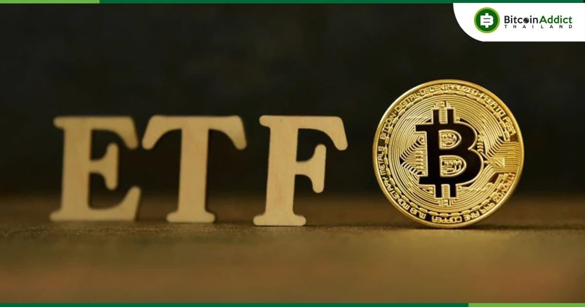 Spot Bitcoin ETF ทั้ง 9 รายการ ซื้อรวมกันกว่า 100,000 BTC ใน 7 วันหลังจากเปิดตัว