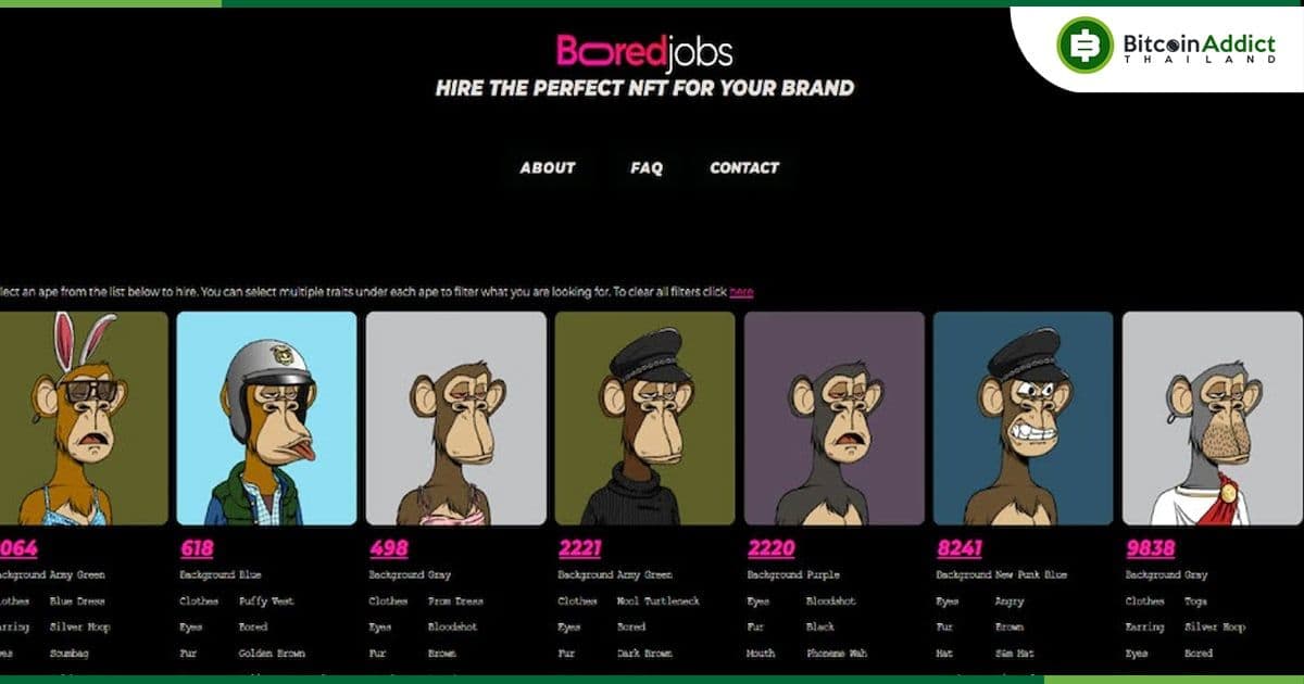 ผู้ถือ Bored Ape NFT สามารถสร้างรายได้ด้วยการปล่อยยืม NFT ให้แบรนด์ต่าง ๆ นำไปใช้