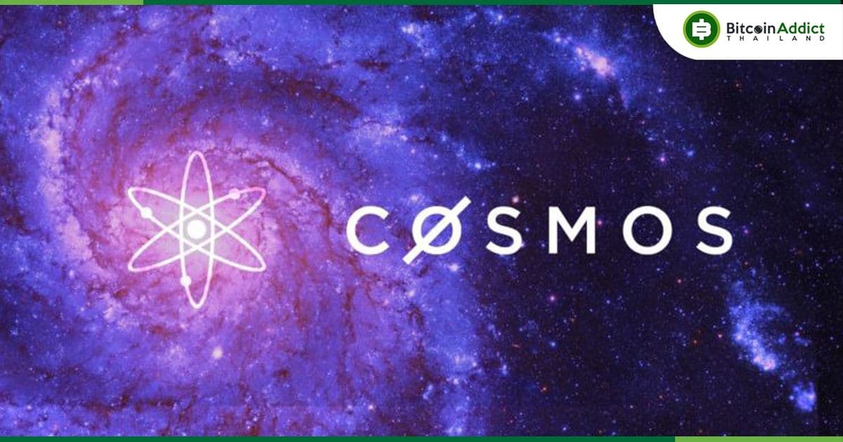 Evmos, Swing, Tashi, Wormhole ร่วมมือกันเพื่อแก้ปัญหาสภาพคล่องของ Cosmos