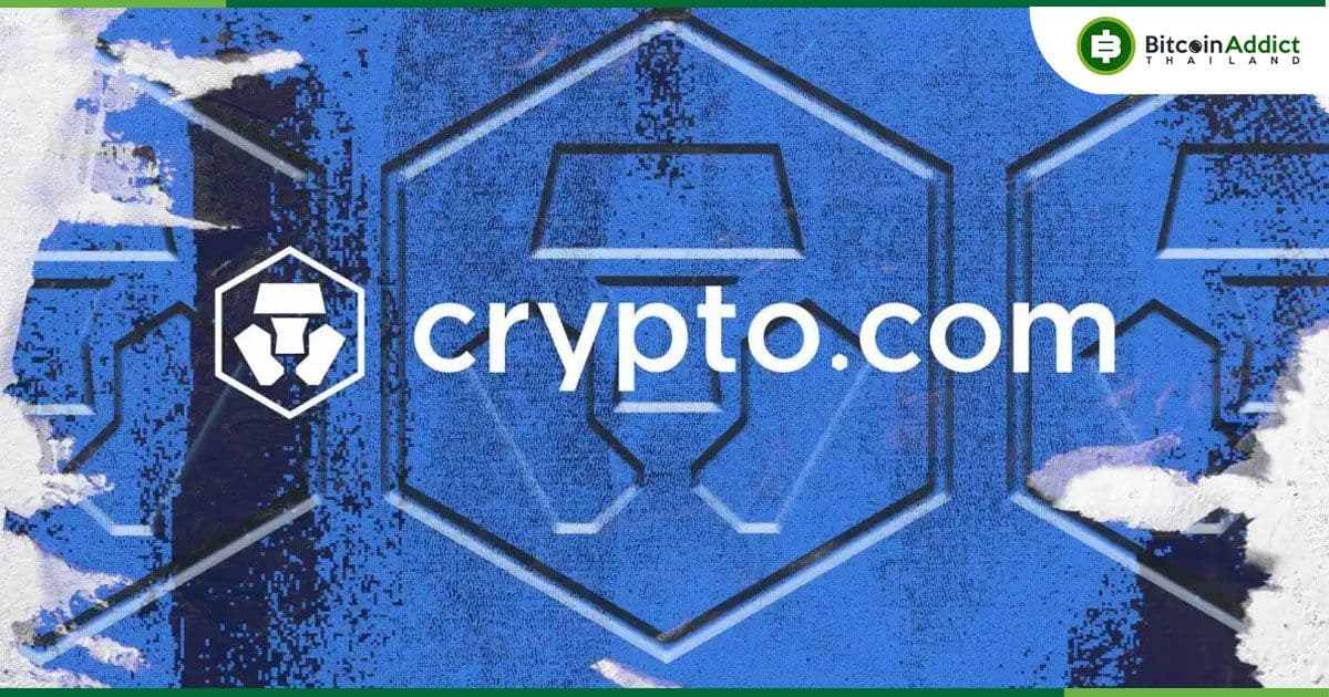 ศึกใหญ่วงการคริปโตฯ! Crypto .com นำทัพฟ้อง SEC ต้านมาตรการควบคุมเกินขอบเขต