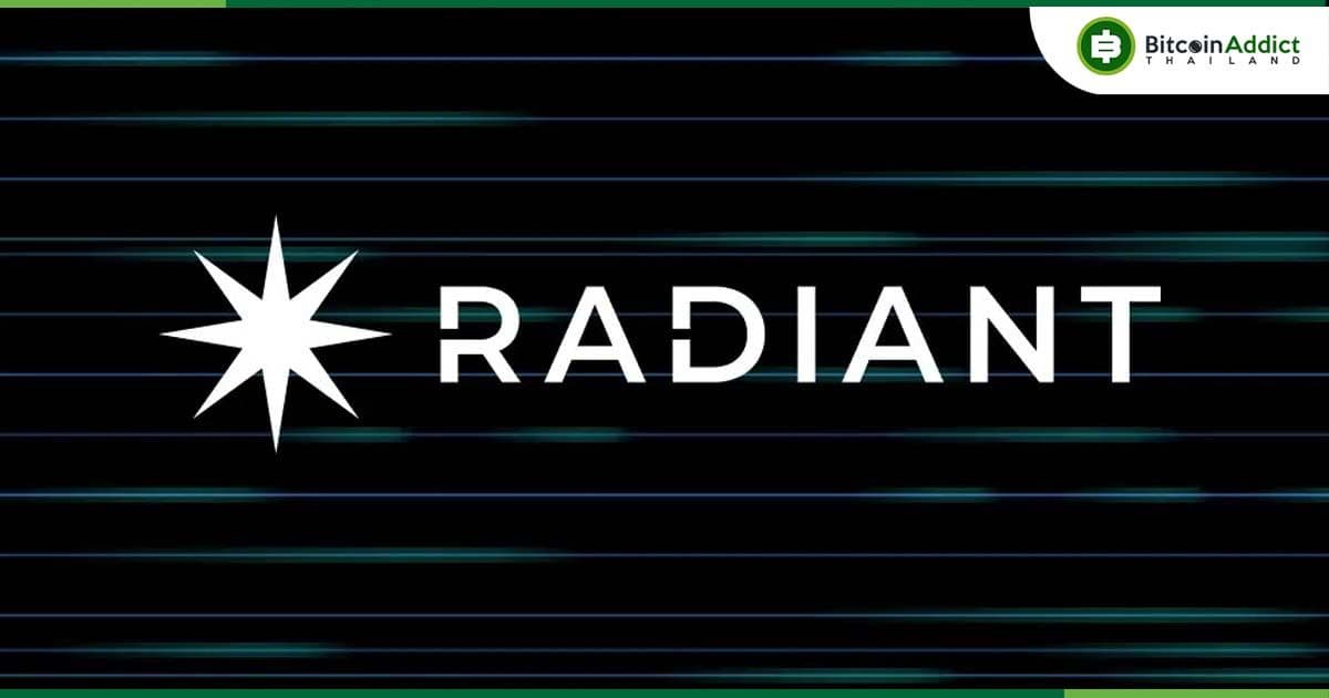 Radiant Capital เผชิญวิกฤต: ถูกแฮ็กเกอร์ฉกเงิน 1,660 ล้านบาท ระงับบริการด่วน