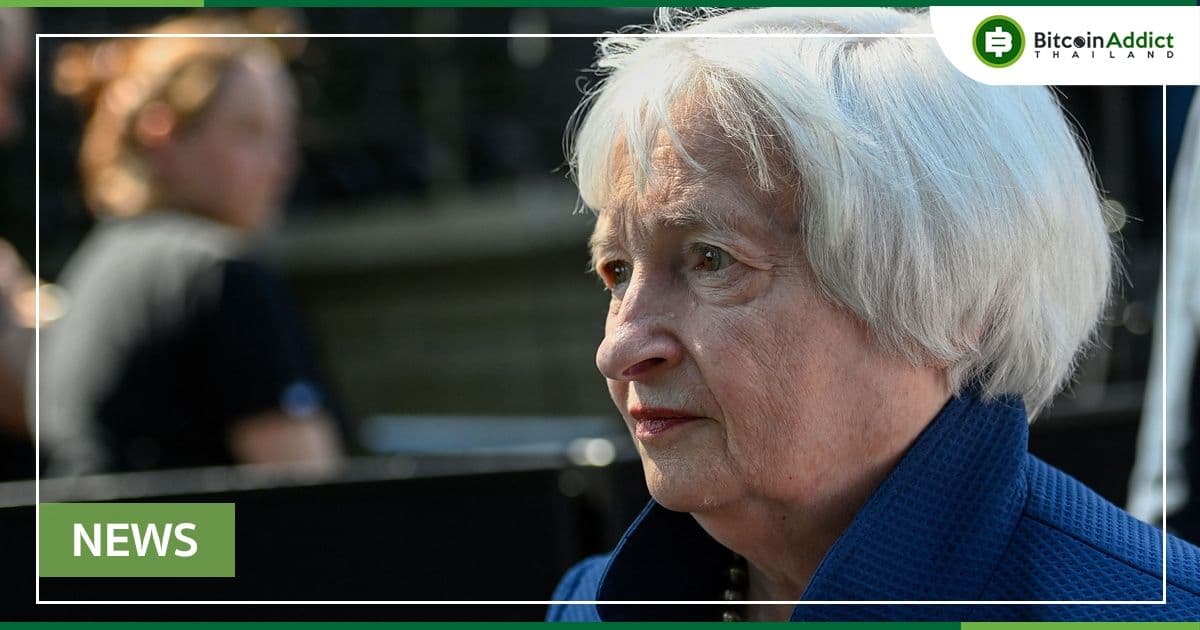 Yellen ยอมรับว่า 'คิดผิด' เมื่อปีที่แล้ว เกี่ยวกับเงินเฟ้อที่จะเกิดขึ้นของสหรัฐ