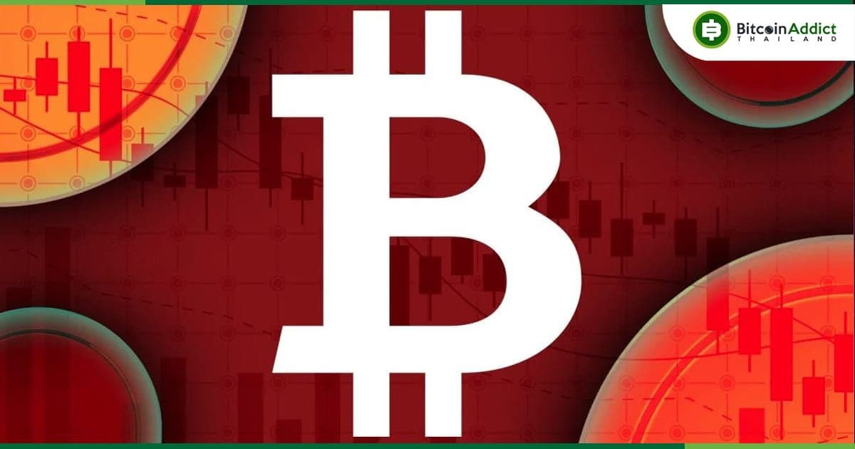 JPMorgan เชื่อว่าราคา Bitcoin อาจร่วงเหลือ 42,000 ดอลลาร์ หลังจาก halving ในเดือนเมษายน