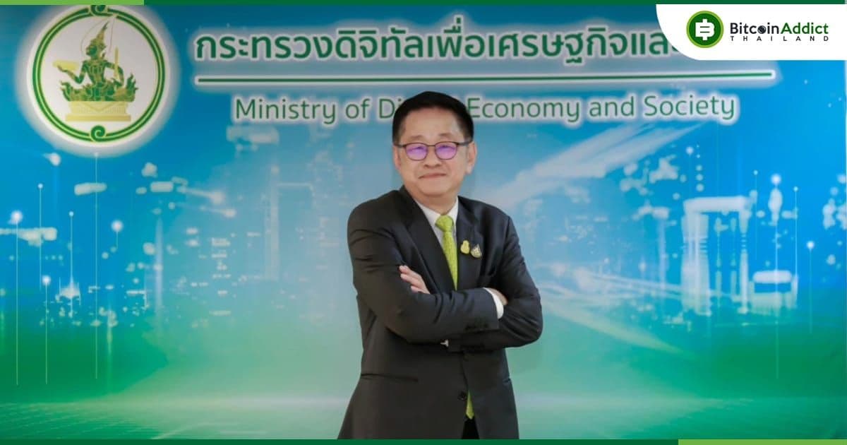 รมว.ดีอีเอสคนใหม่ ยืนยัน "ไม่ปิด Facebook" เนื่องจากคนไทยได้ประโยชน์ เล็งหารือผู้บริหาร Facebook สิงคโปร์