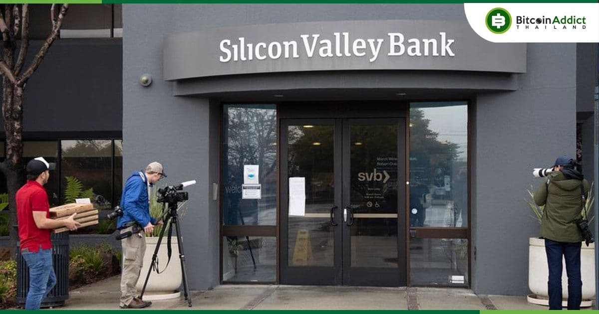 ธนาคาร Silicon Valley ถือครองทรัพย์สินของบริษัท Crypto VC กว่า 6 พันล้านดอลลาร์