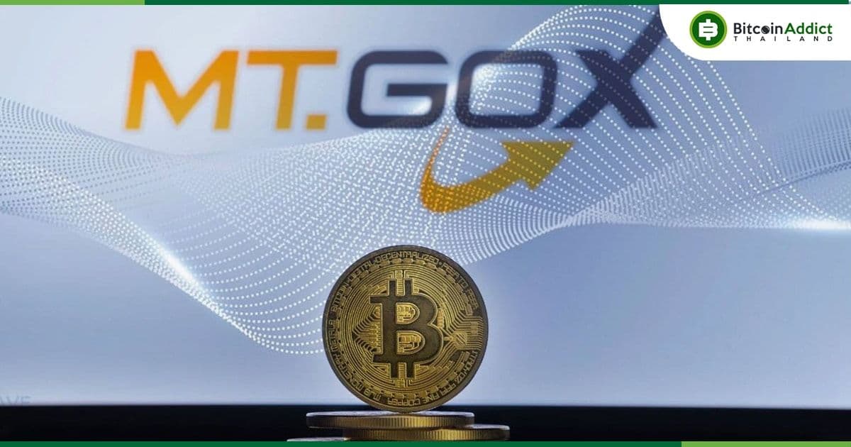 เจ้าหนี้ Mt. Gox มีเวลาถึงวันที่ 10 มีนาคม ในการลงทะเบียนและเลือกวิธีชำระเงินคืน