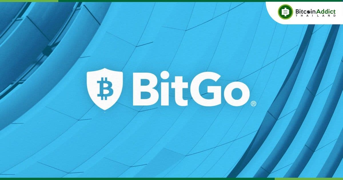 Mike Belshe ซีอีโอ BitGo ยืนยันการมีส่วนร่วมของ Justin Sun ใน WBTC ว่า "ไม่มีอะไรเลย"