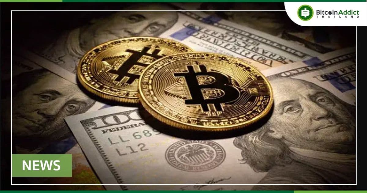 กองทุน Crypto ภายใต้การบริหาร ลดลงสู่ระดับต่ำสุดตั้งแต่เดือนกรกฎาคม 2021