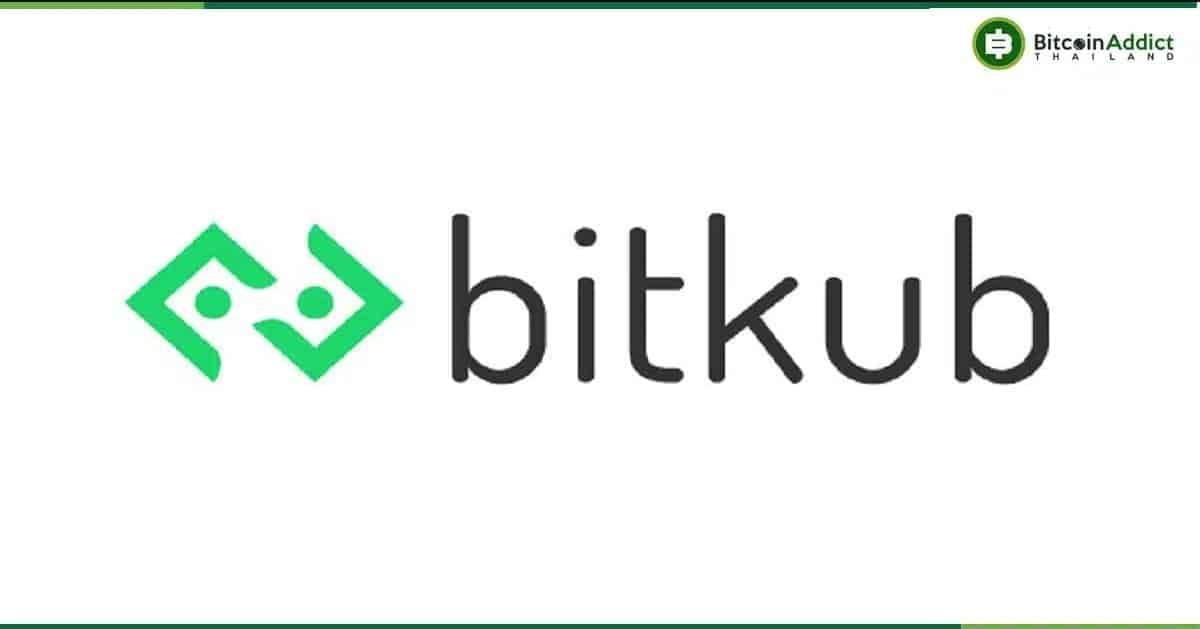 Bitkub มั่นใจกระแสคริปโตจะกลับมาบูมอีกครั้ง พร้อมจัดทัพธุรกิจเตรียม IPO เข้าตลาดหลักทรัพย์ฯ