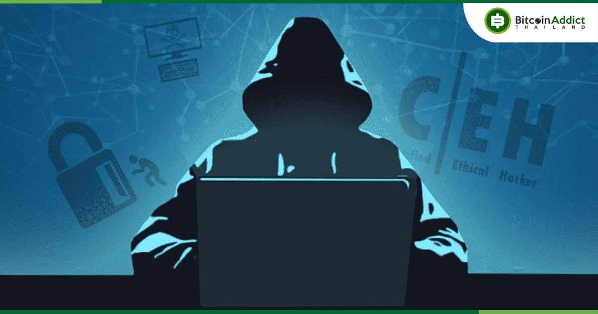 แฮ็กเกอร์ Bitfinex รับโทษคุกแค่ 5 ปี หลังสารภาพฟอกเงิน ศาลเมตตาเหตุให้ความร่วมมือ