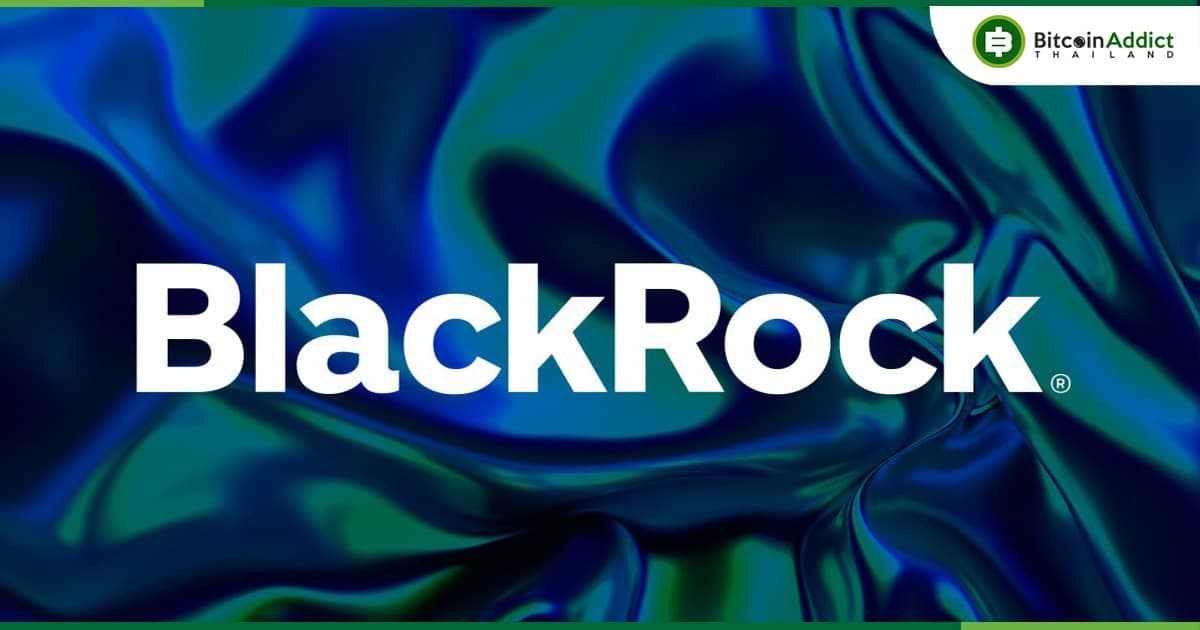 BlackRock ยื่นแก้ไข S-1 สำหรับกองทุน Spot Ethereum ETF