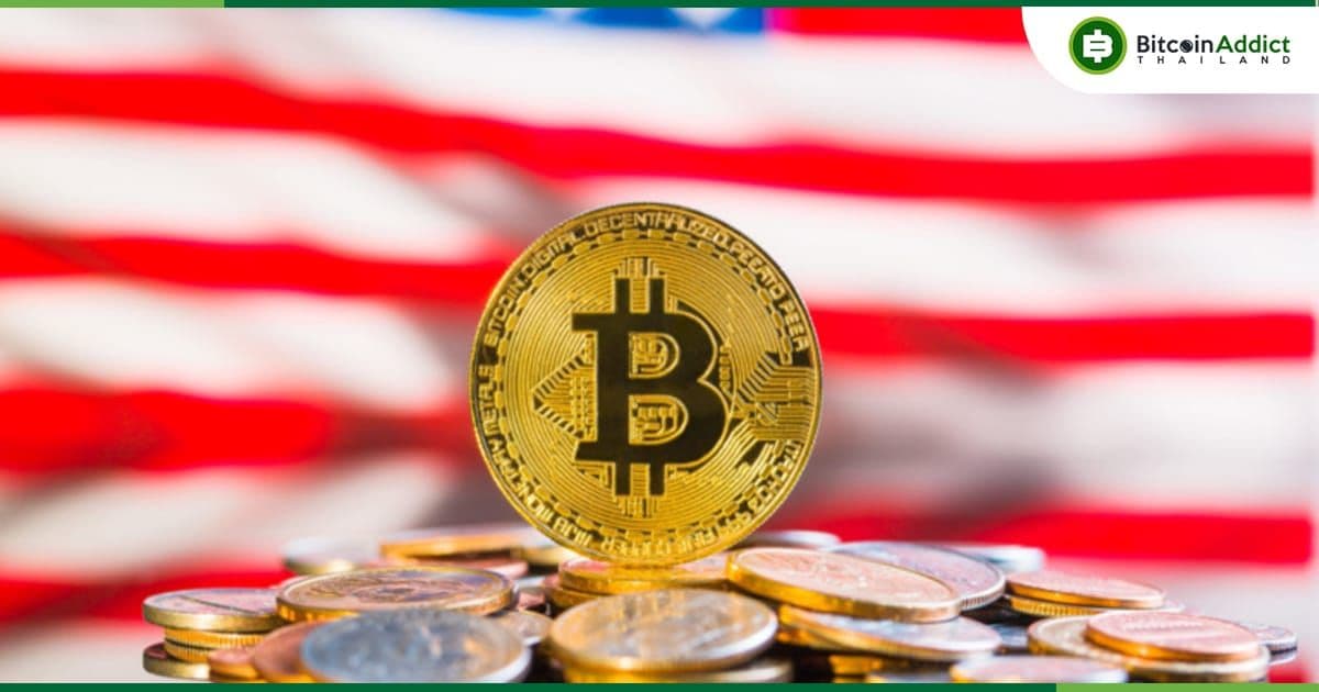 มีชาวอเมริกันเพียง 24% เท่านั้นที่มั่นใจและคิดว่าการลงทุน Crypto นั้นปลอดภัยและเชื่อถือได้