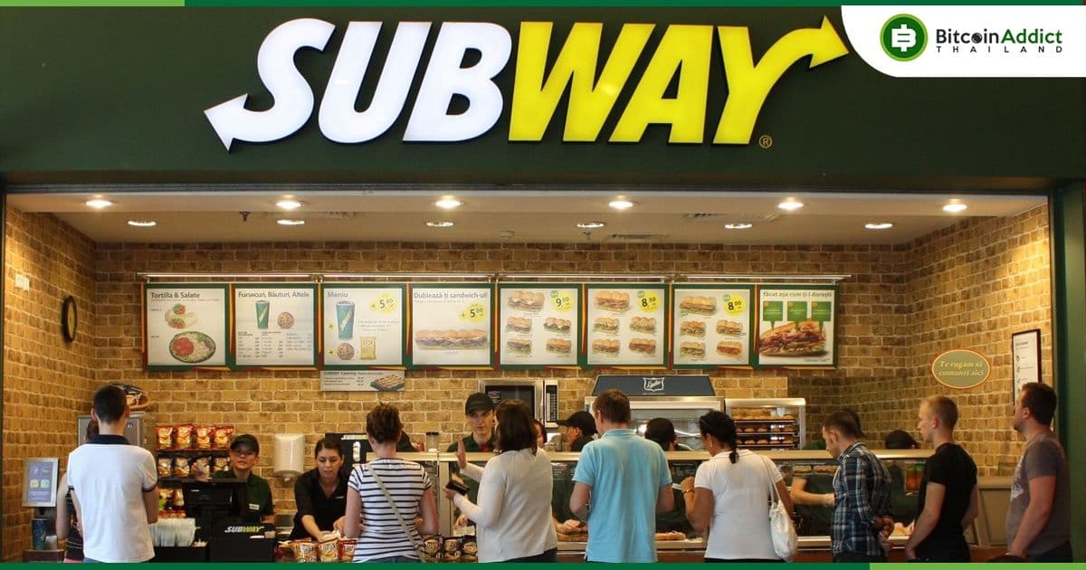 ร้าน Subway ในเยอรมนี รับชำระเงินด้วย Bitcoin ผ่าน Lightning Network