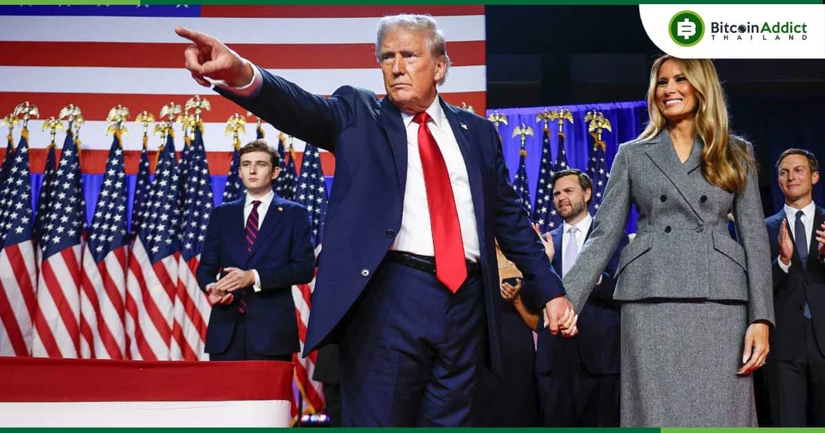 ผู้จัดการสินทรัพย์สหรัฐฯ ลุยเสนอ ETF มีมคอยน์ รวมถึง Dogecoin , TRUMP และอีกมากมาย