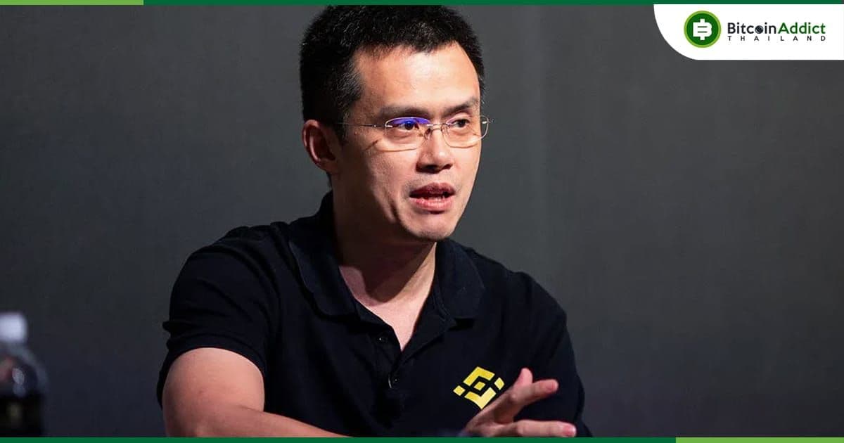 Binance ตั้งเป้ากองทุนฟื้นฟูไว้ที่ 1 พันล้านดอลลาร์ เพื่อซื้อสินทรัพย์ Crypto ที่มีปัญหา