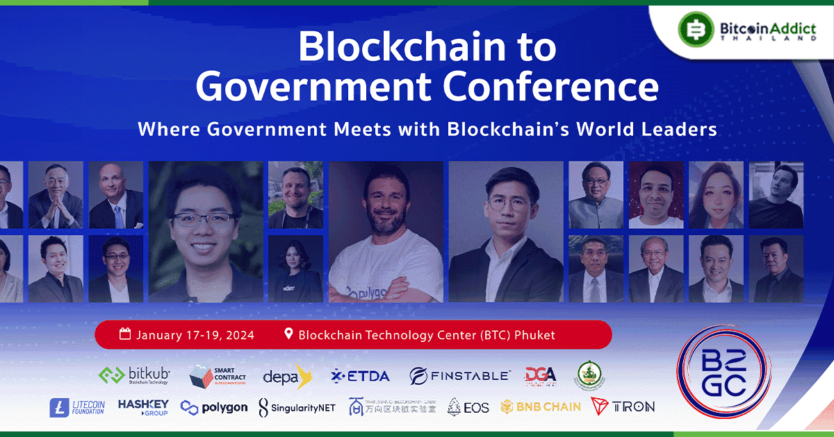 ภูเก็ตบุกเบิกนวัตกรรมบล็อกเชนในประเทศไทย กับ B2GC: Blockchain to Government Conference
