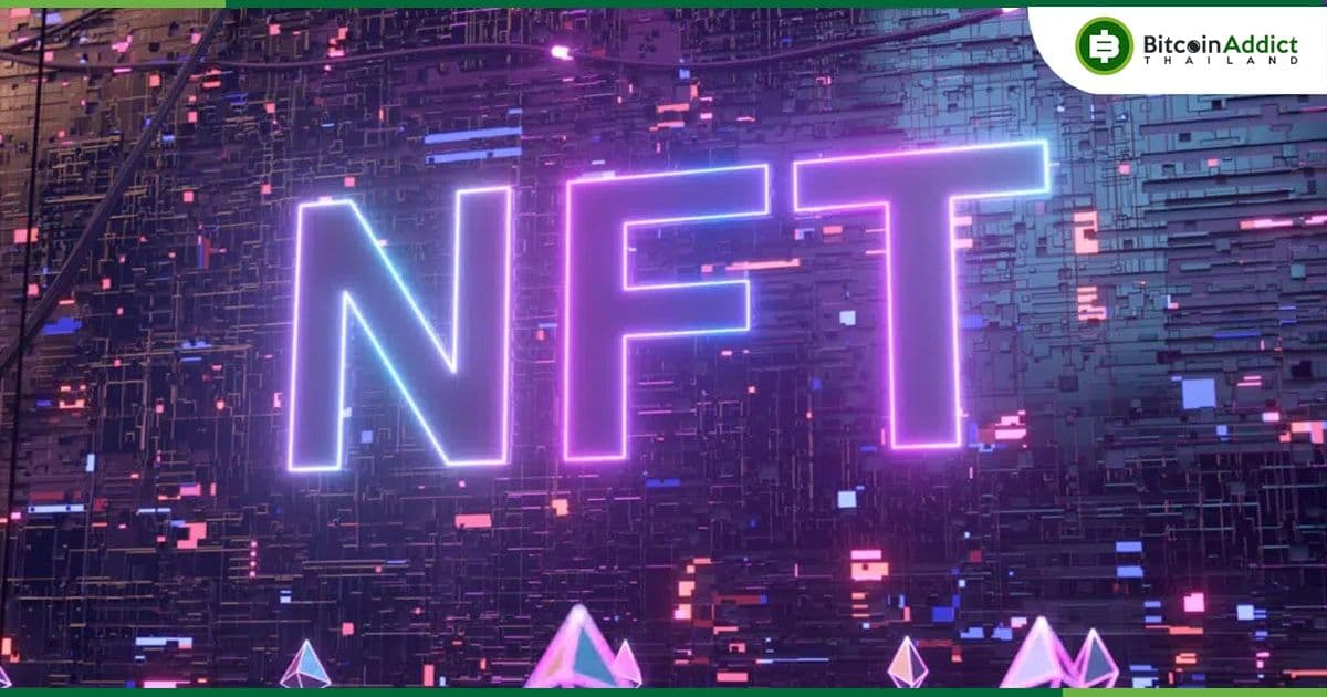 ปริมาณโวลลุ่ม NFT ในเดือนมิถุนายนต่ำสุดในรอบปี แต่จำนวนผู้ที่ซื้อครั้งแรกยังมีอย่างสม่ำเสมอ