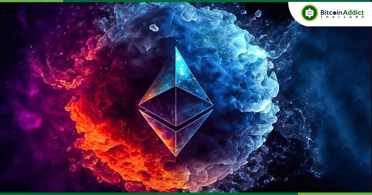 เก่งหลังเกม : เหตุใด ราคา Ether ถึงเพิ่มขึ้น 16% ในช่วงเจ็ดวันที่ผ่านมา จนทะลุ 100,000 บาทในที่สุด