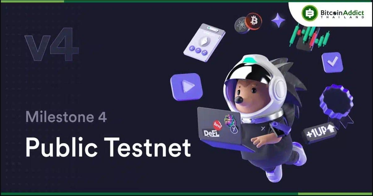 dYdX เปิดตัว Testnet สำหรับ 'การกระจายอำนาจเต็มรูปแบบ' เวอร์ชัน 4