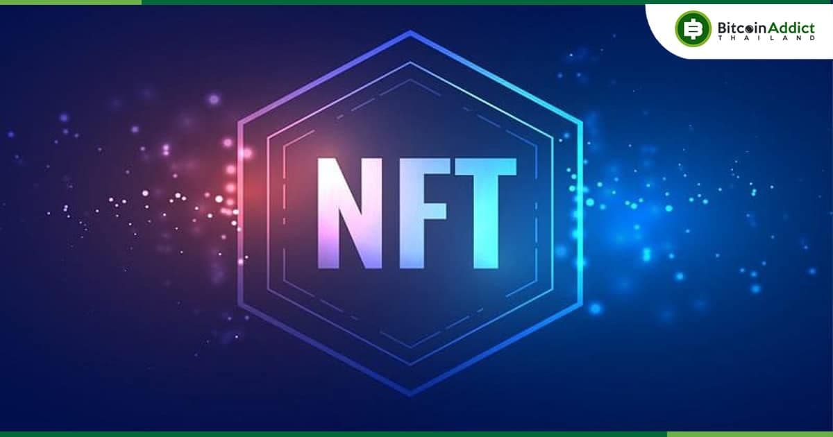 ปริมาณโวลลุ่มของ ตลาด NFT ปรับตัวลดลงอีกในเดือนนี้