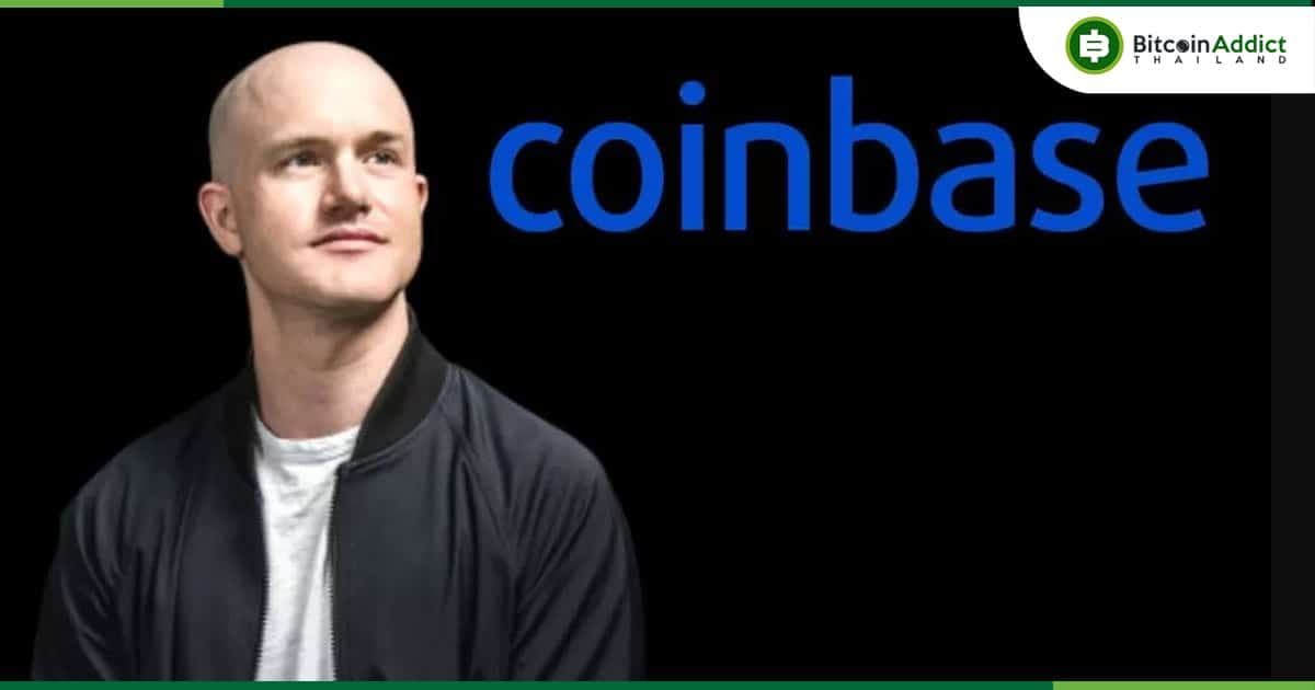 Brian Armstrong ซีอีโอ Coinbase กล่าวว่า "เราไม่มีความเสี่ยงต่อ FTX หรือ FTT"