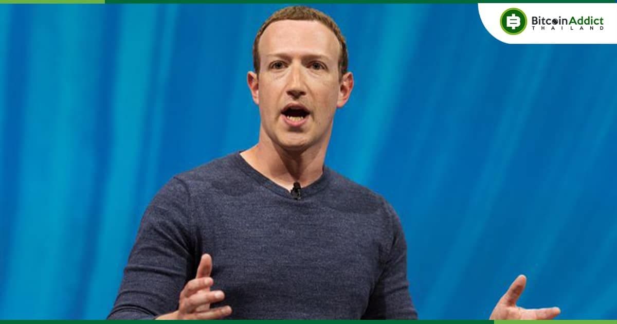 Mark Zuckerberg ยืนยัน!! จะลงทุนใน Metaverse ควบคู่ไปกับ AI แม้จะขาดทุนหลายพันล้าน