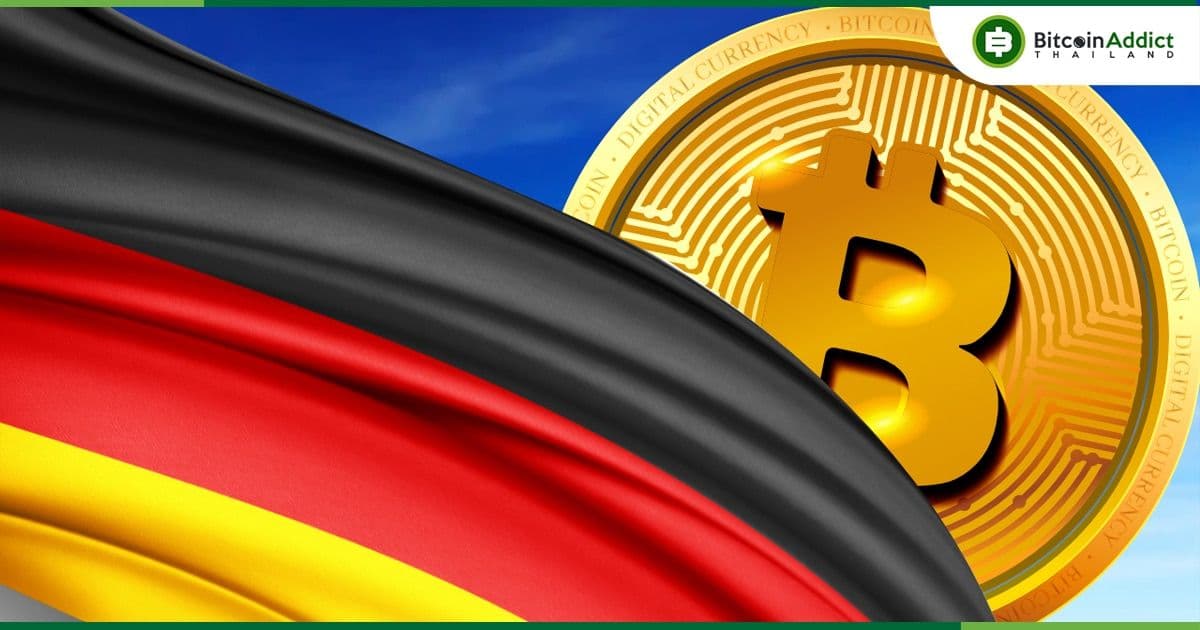 50% ของนักลงทุน Crypto ชาวเยอรมันมองว่า สินทรัพย์ดิจิทัลเป็นการลงทุนระยะยาว