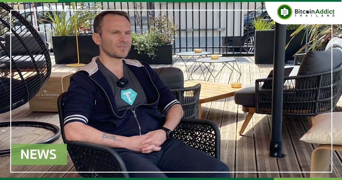 Paolo Ardoino CTO ของ Tether ได้พูดถึง TerraUSD (UST)
