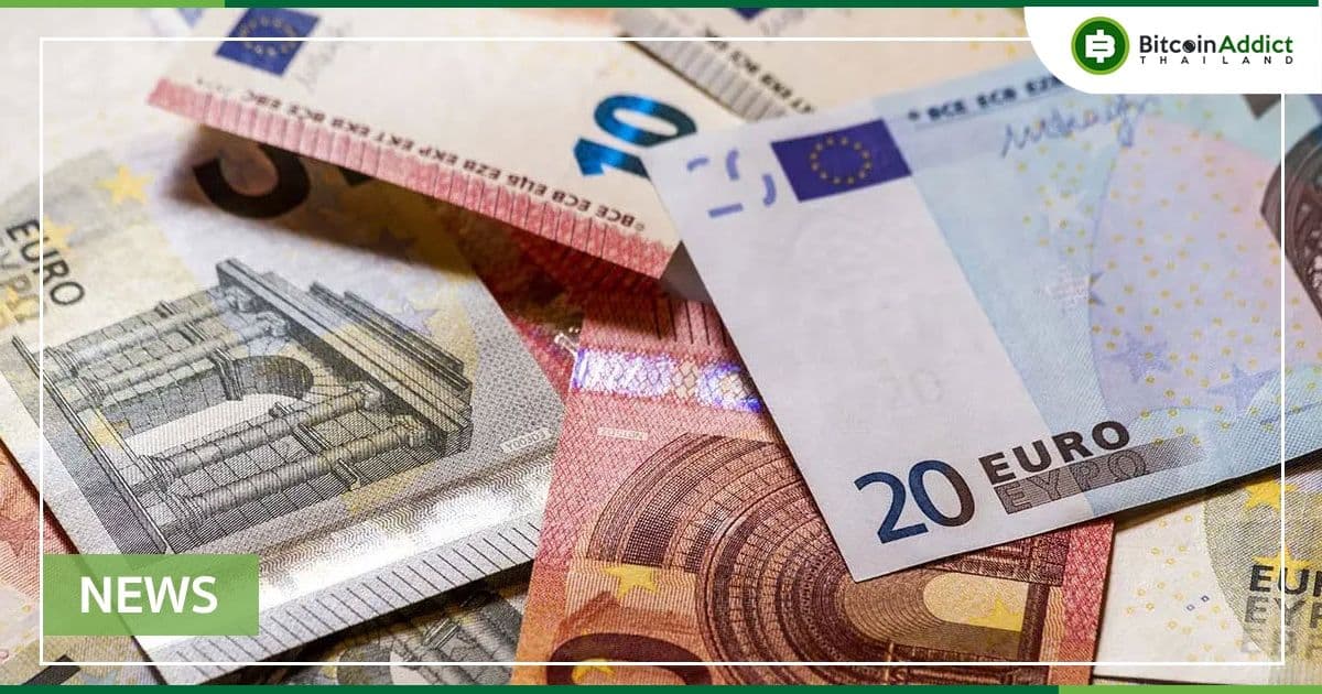 เจ้าหน้าที่ ECB ชี้ให้เห็นความสำคัญของการยอมรับ "ยูโรดิจิทัล" ในร้านค้าจริงและออนไลน์