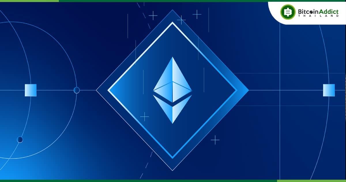 นักพัฒนา Ethereum เผยเหตุการณ์สำคัญสำหรับการอัพเกรด Dencun ก่อนสิ้นปี 2023