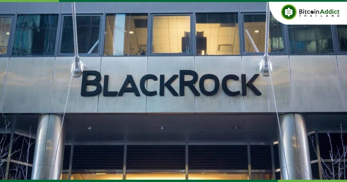 BlackRock ไม่ได้มีการยื่น "XRP ETF" ใด ๆ พร้อมเตือนระวังข่าวปลอม