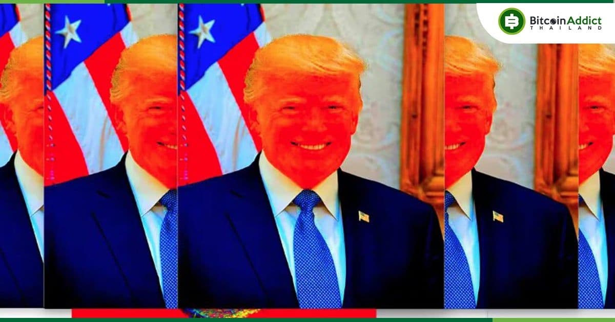 Donald Trump มีโอกาส 17% ที่จะติดคุกก่อนการเลือกตั้งประธานาธิบดีสหรัฐ