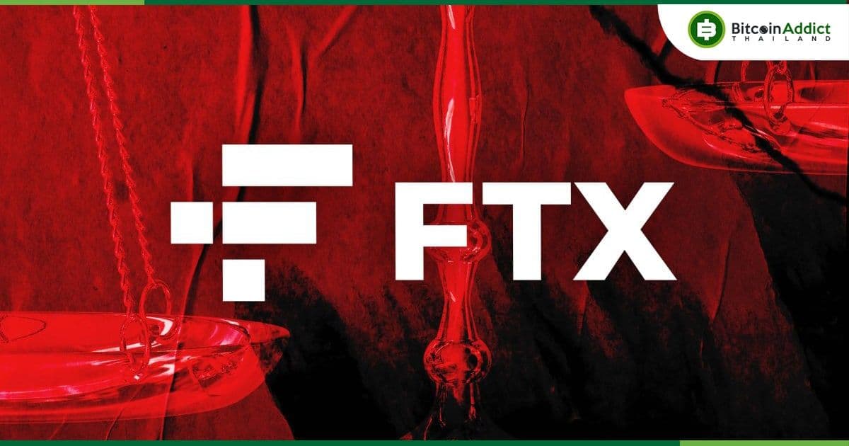 FTX Estate สรุปการขาย Sol พร้อมส่วนลด มูลค่า 2.6 พันล้านดอลลาร์ ให้แก่ Figure Markets และ Pantera
