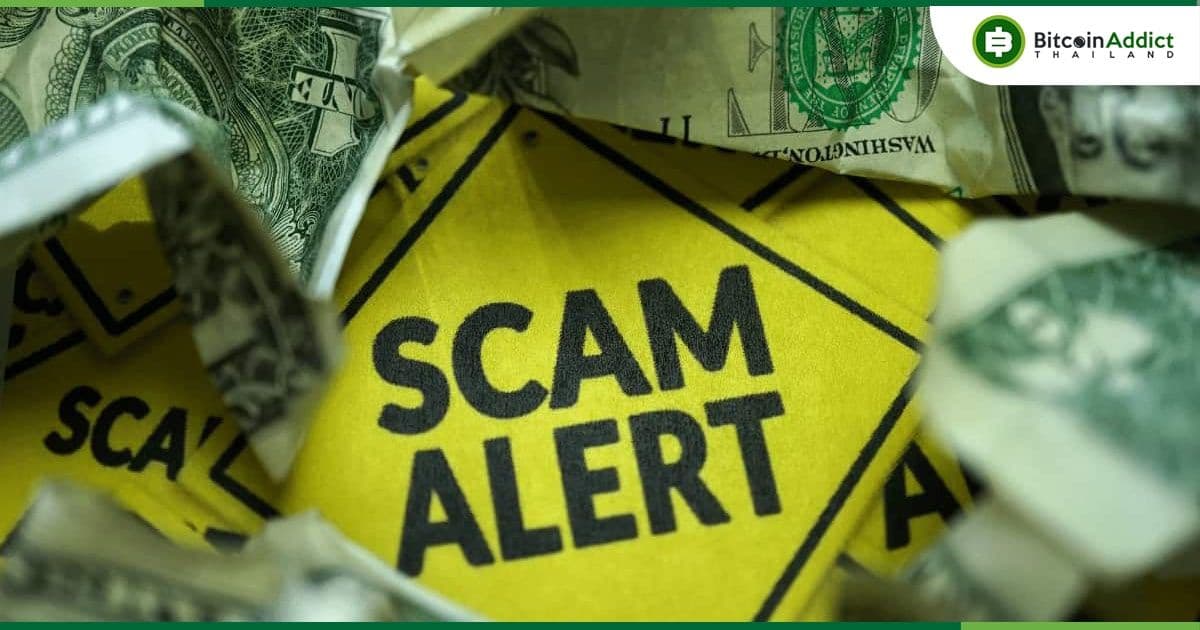 50% ของโทเค็นที่เปิดตัวล่าสุดบน Solana เป็น "Scam" ที่เป็นอันตราย