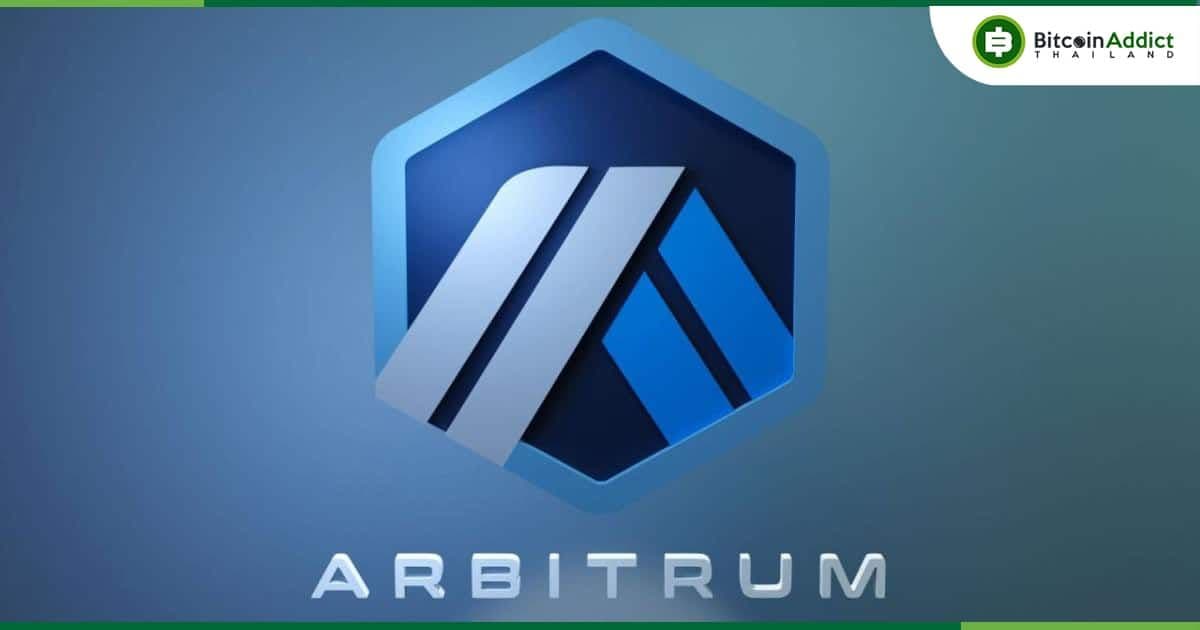 ข้อเสนอกำกับดูแลครั้งแรกของ Arbitrum จุดชนวนให้เกิดความขัดแย้ง โดยมีเดิมพันคือ 750 ล้าน ARB