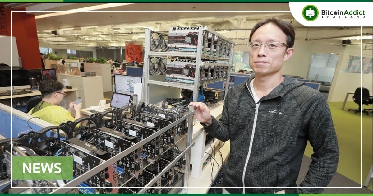 Animoca Brands เผยพอร์ตการลงทุนมากกว่า 340 ดีล มีมูลค่ากว่า 1.5 พันล้านดอลลาร์