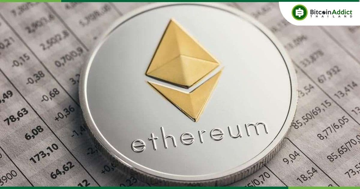 ตัวเลขของ Validators บน Ethereum พุ่งขึ้นทะลุ 500,000 รายแล้ว