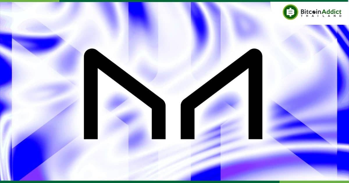 MakerDAO ขึ้นค่าธรรมเนียมชั่วคราว เพื่อเตรียมพร้อมสำหรับ 'ความต้องการ Dai ที่อาจเพิ่มขึ้น'