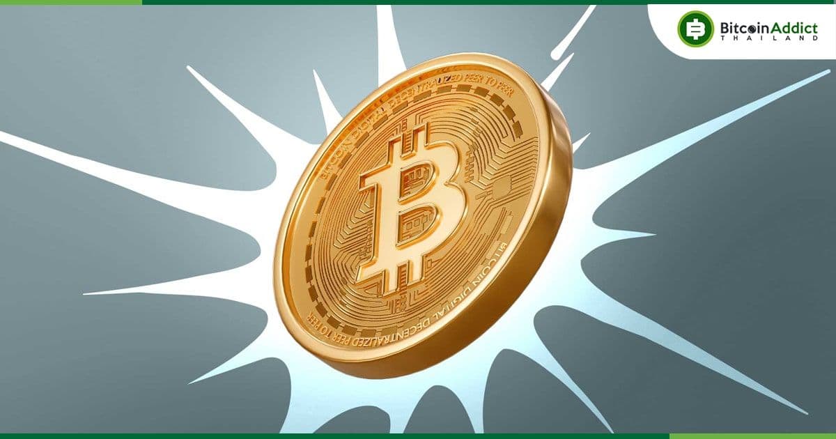 Galaxy Digital คาดการณ์ราคา Bitcoin จะเพิ่มขึ้น 74% ในปีแรก หลังจากผลิตภัณฑ์ Bitcoin ETF เปิดตัว