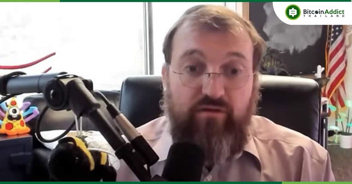 ผู้ก่อตั้ง Cardano ทำนายว่า Bitcoin DeFi จะครองตลาดคริปโตภายใน 3 ปี