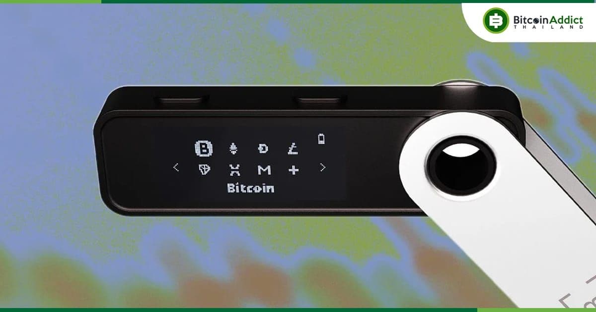 Ledger Live เปิดตัวฟีเจอร์ Swap Crypto , Instant-buy ผ่าน MoonPay