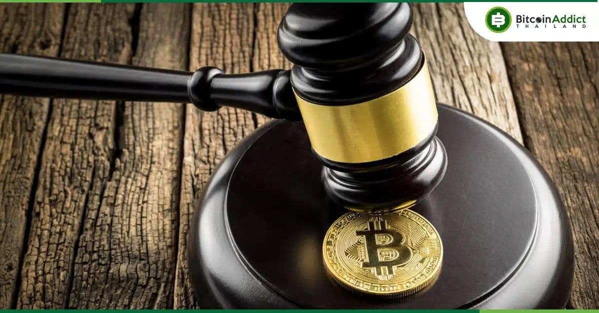 ทนายความผู้ก่อตั้ง “Bitcoin Fog” แย้งว่าโทษจำคุก 30 ปี ความผิดฐานฟอกเงินนั้น “ไม่ยุติธรรม”
