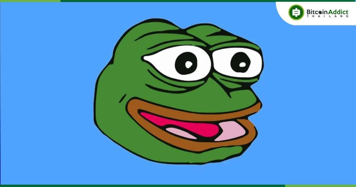 Andrew Kang ซื้อ Pepe NFT ดั้งเดิมจาก 3AC ในการขายแบบส่วนตัวโดย Sotheby โดยไม่เปิดเผยจำนวนเงิน