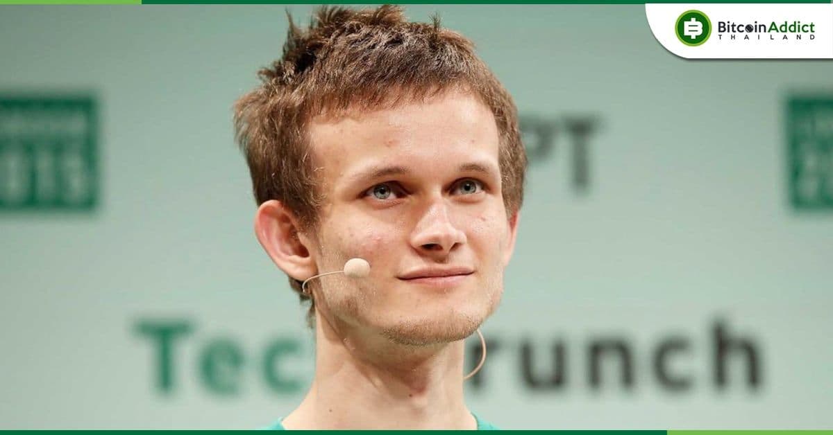 ตรวจพบนักขุดโจมตี Ethereum เพื่อโกงรางวัลการขุด!