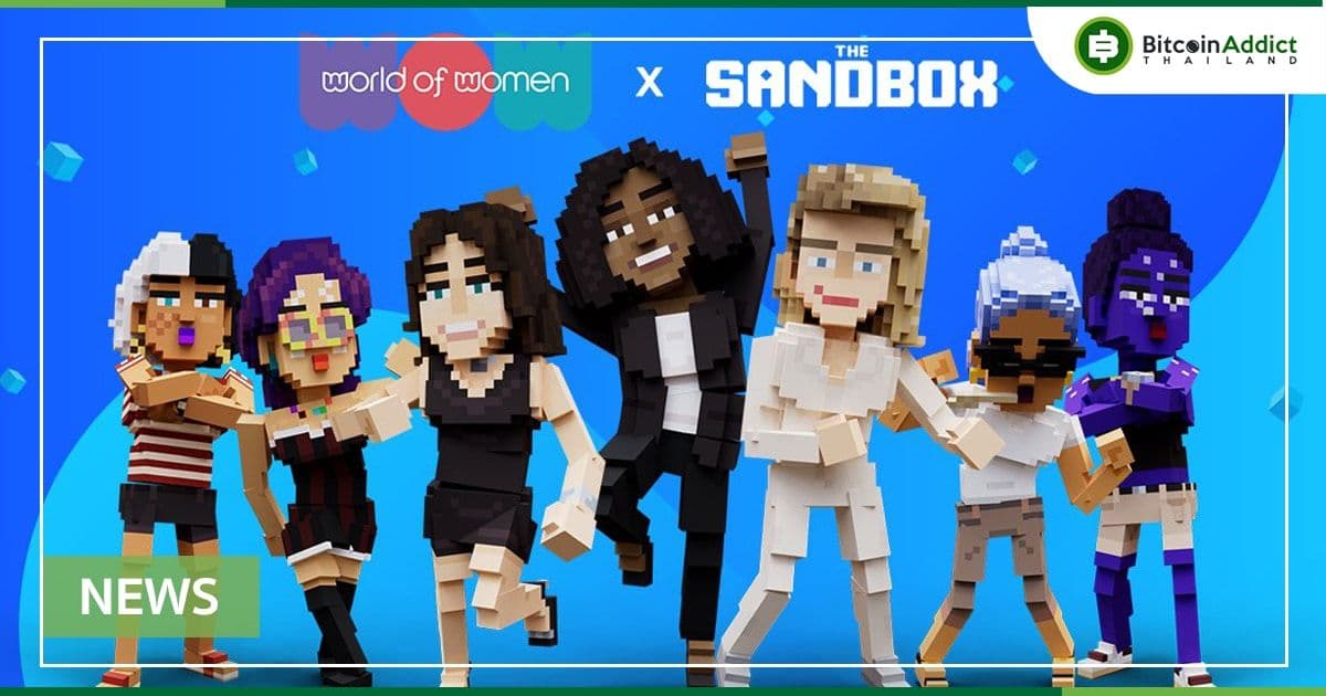 The Sandbox ร่วมมือกับ World of Women เพื่อขับเคลื่อนการศึกษาและให้คำปรึกษาสำหรับผู้หญิง