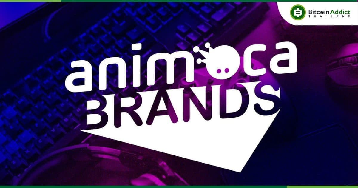 Animoca Brands วางแผนที่จะกลับเข้าสู่ตลาดหุ้นอีกครั้ง ภายในปี 2025