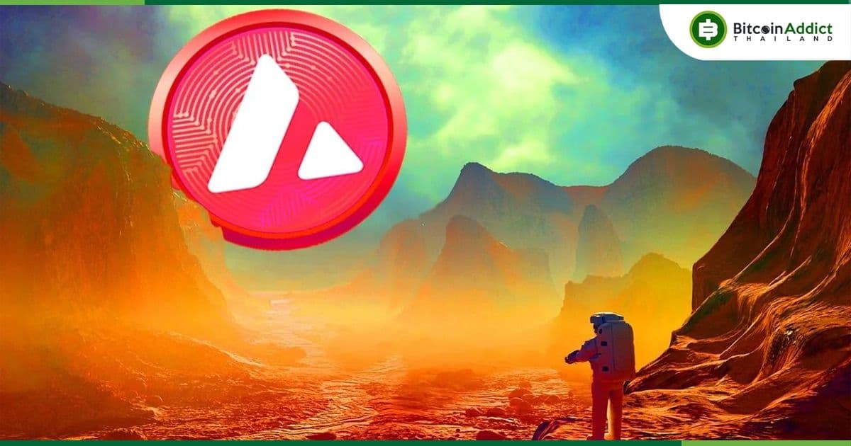 ราคา Avalanche (AVAX) ลดลง 45% ในหนึ่งเดือน และอาจแย่ลงไปอีก