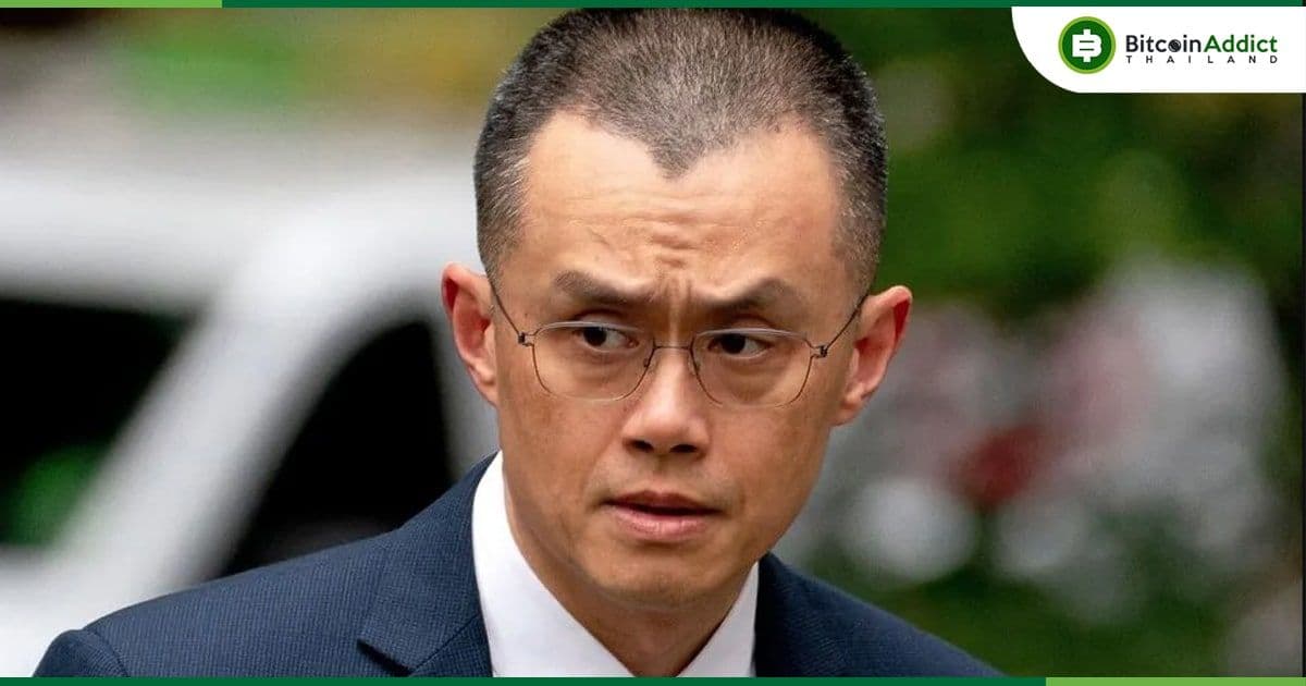 ชุมชน Crypto ร่วมส่งกำลังใจให้ CZ หลังเริ่มรับโทษจำคุก 4 เดือน